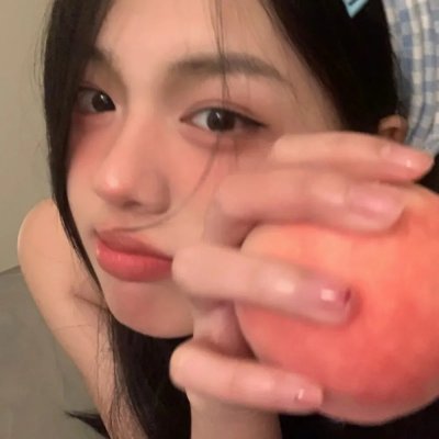 都是她的错