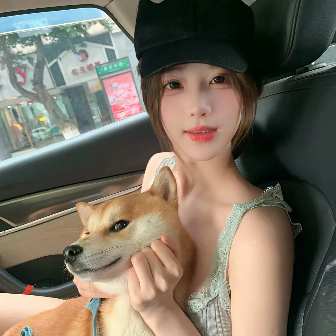 超甜搭档